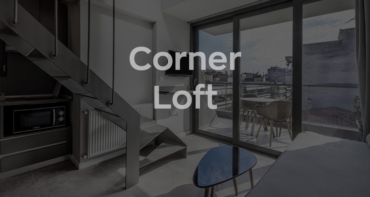 CORNER LOFT THUMB