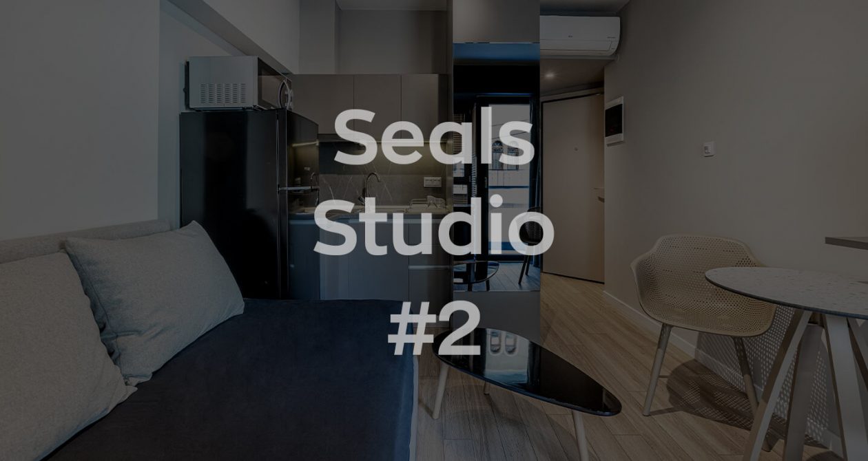 SEALS STUDIO 2 THUMB